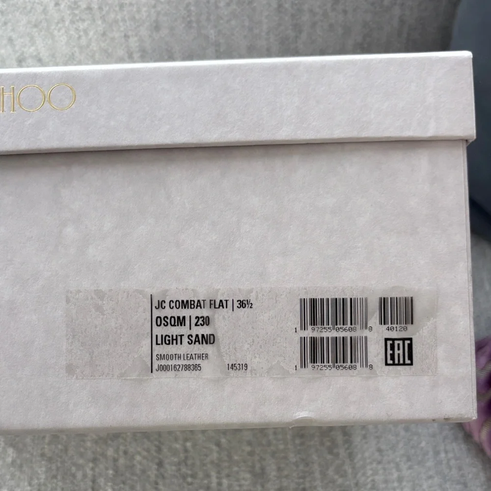 NWT - Jimmy Choo Boots - Light Sand - Picture 13 of 14